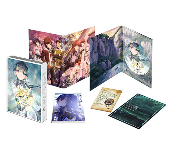 Blu-ray&DVD Vol.5丨TVアニメ「灰と幻想のグリムガル」公式サイト